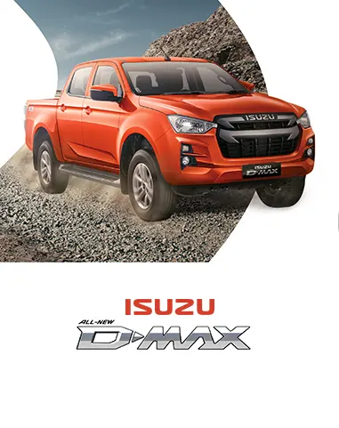 isuzu-D-MAX-REV Isuzu D-Max Surabaya